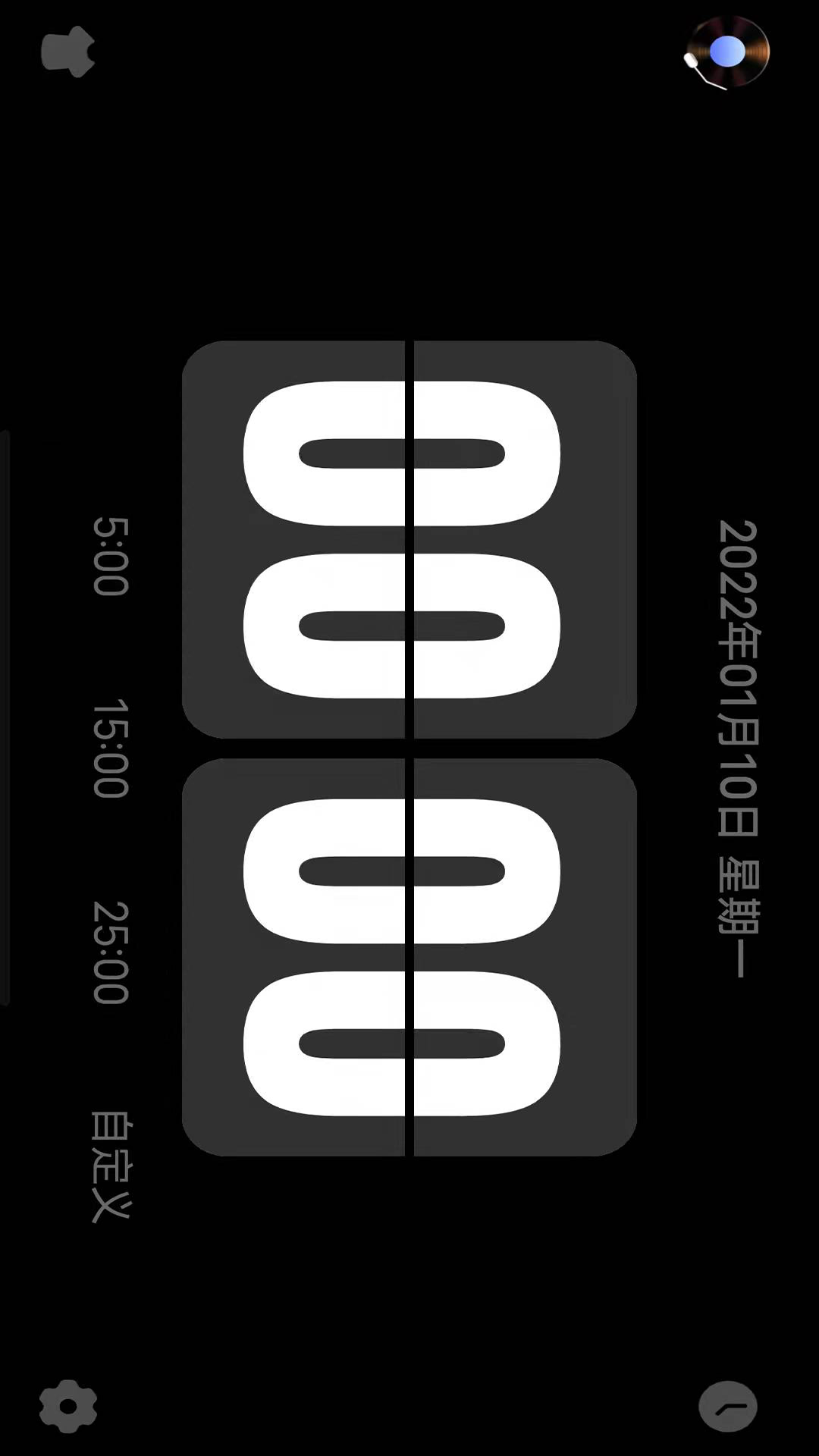 Flipclock翻页时钟v3.4.0截图2