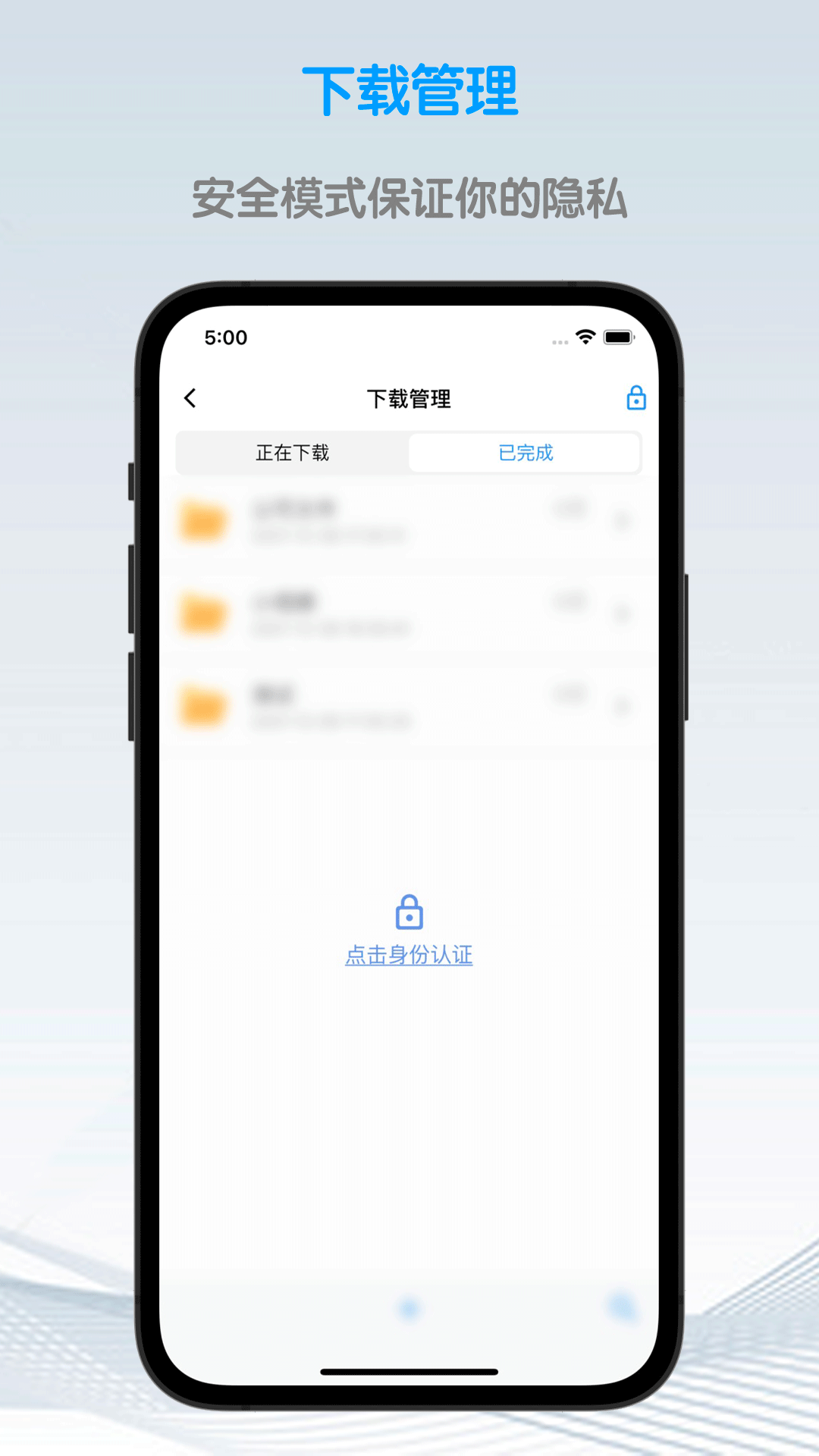 鲁班浏览器v1.3.1截图1