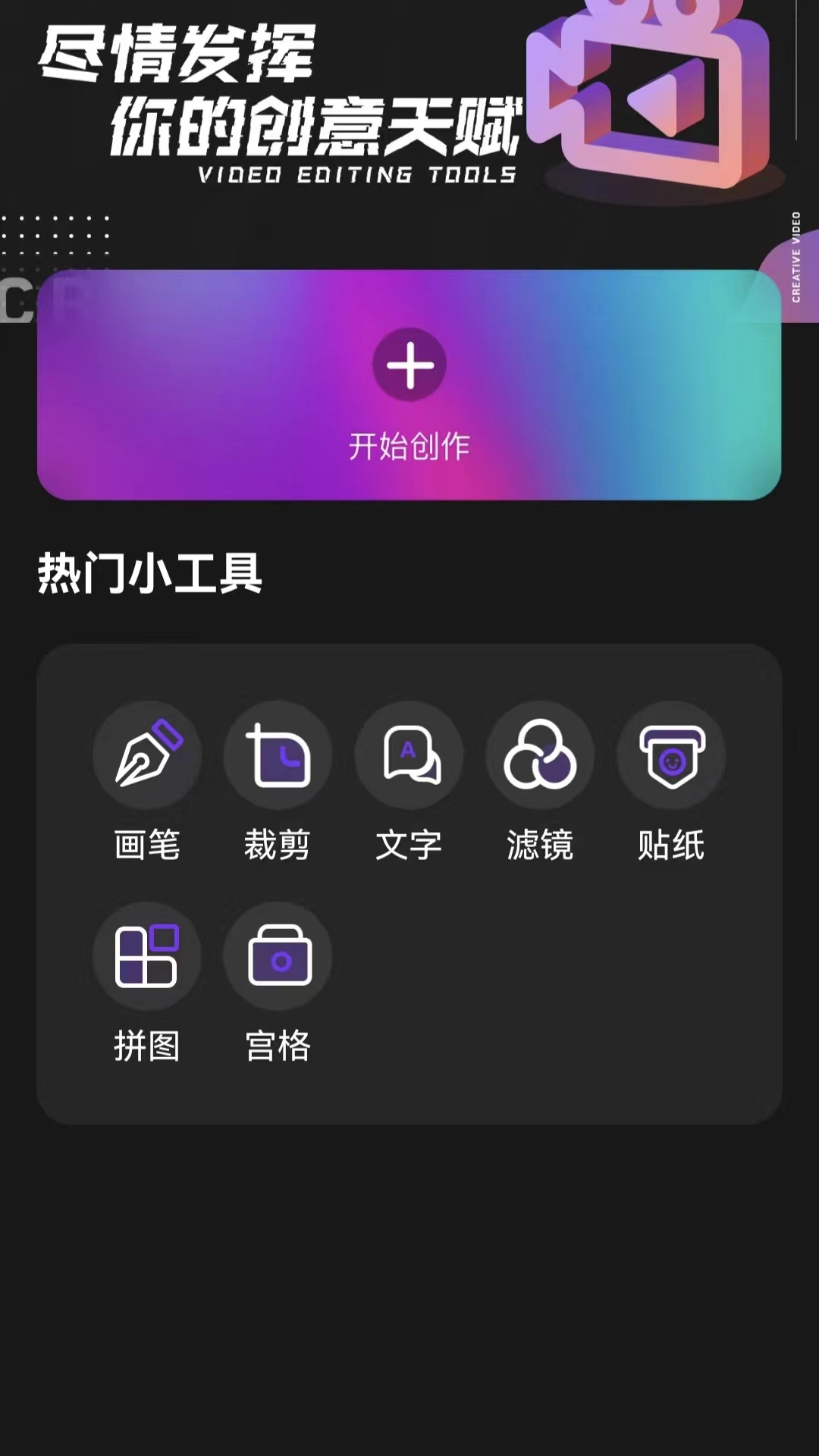 腐剧TVv1.1截图4