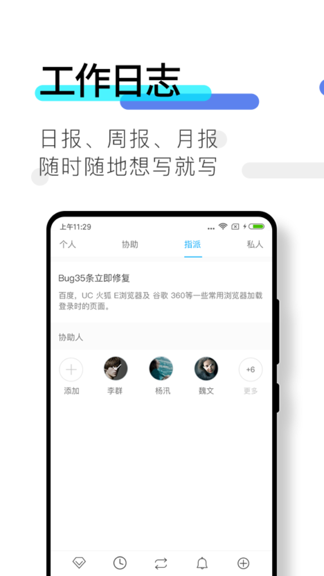 数企v3.3.45截图2