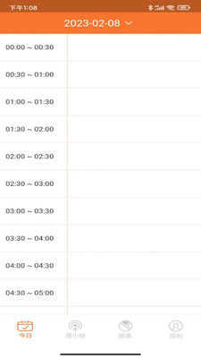 34Coinsv1.1.3截图4