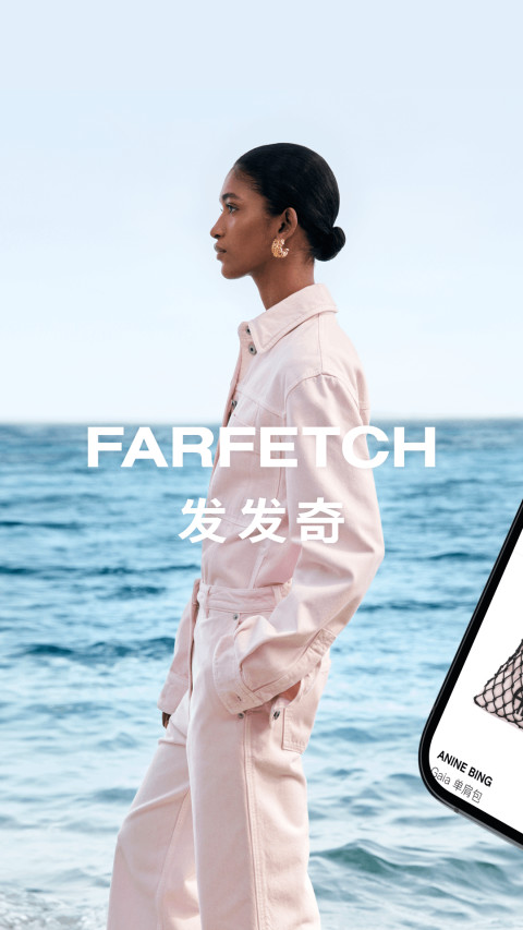 FARFETCH 发发奇v6.61.1截图5