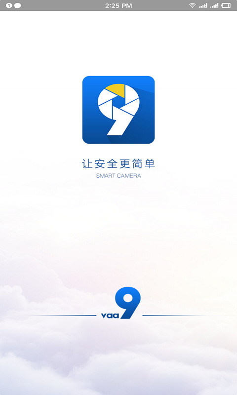 VAA9v1.0.82截图5