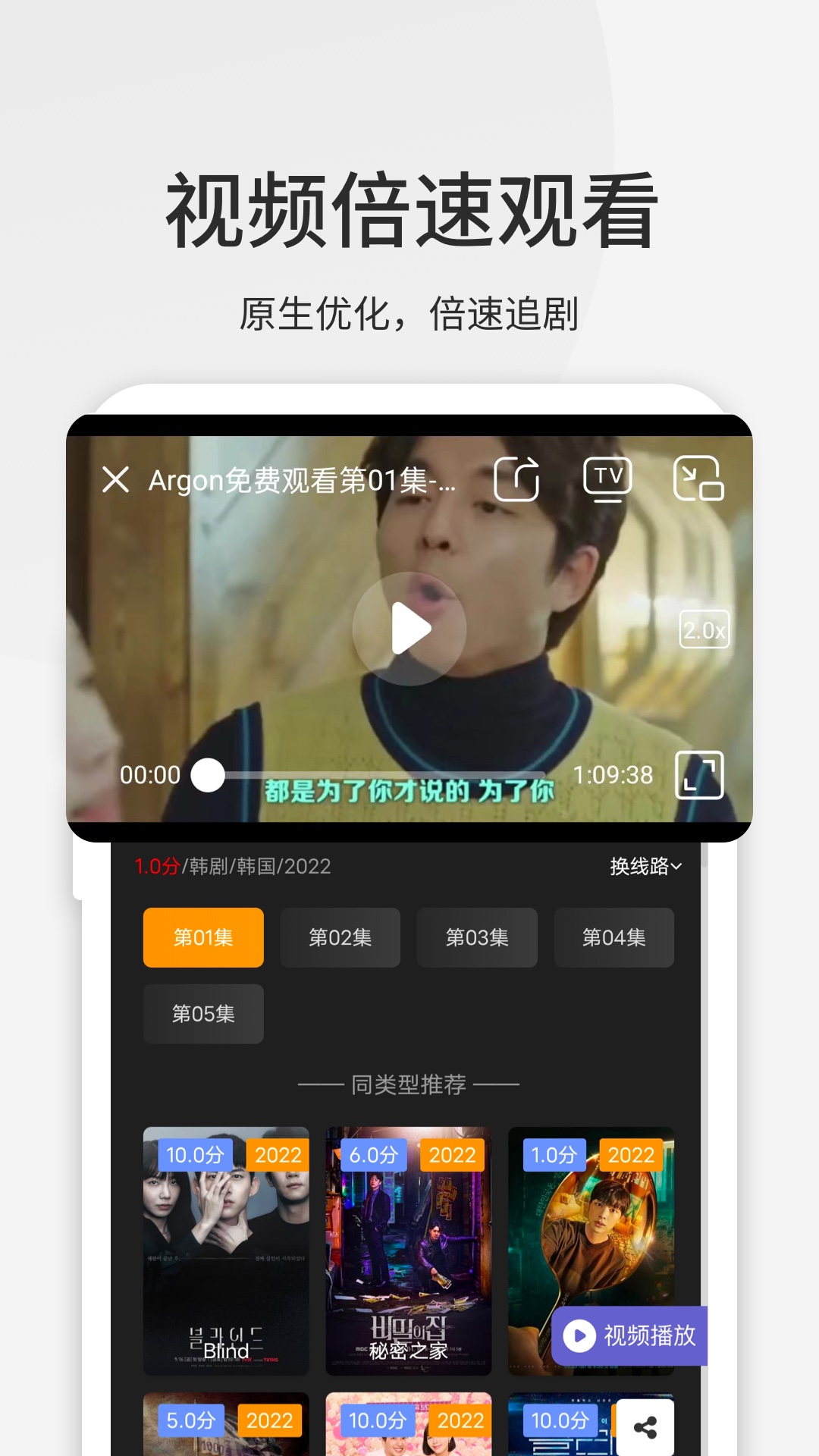 乐感浏览器v3.9.6截图2