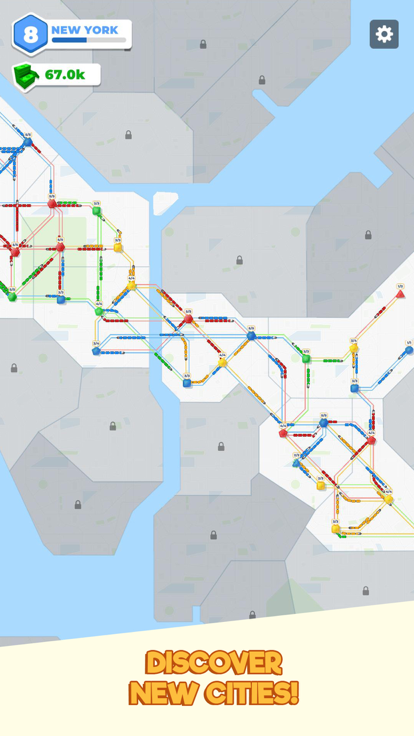 地铁连接列车截图1