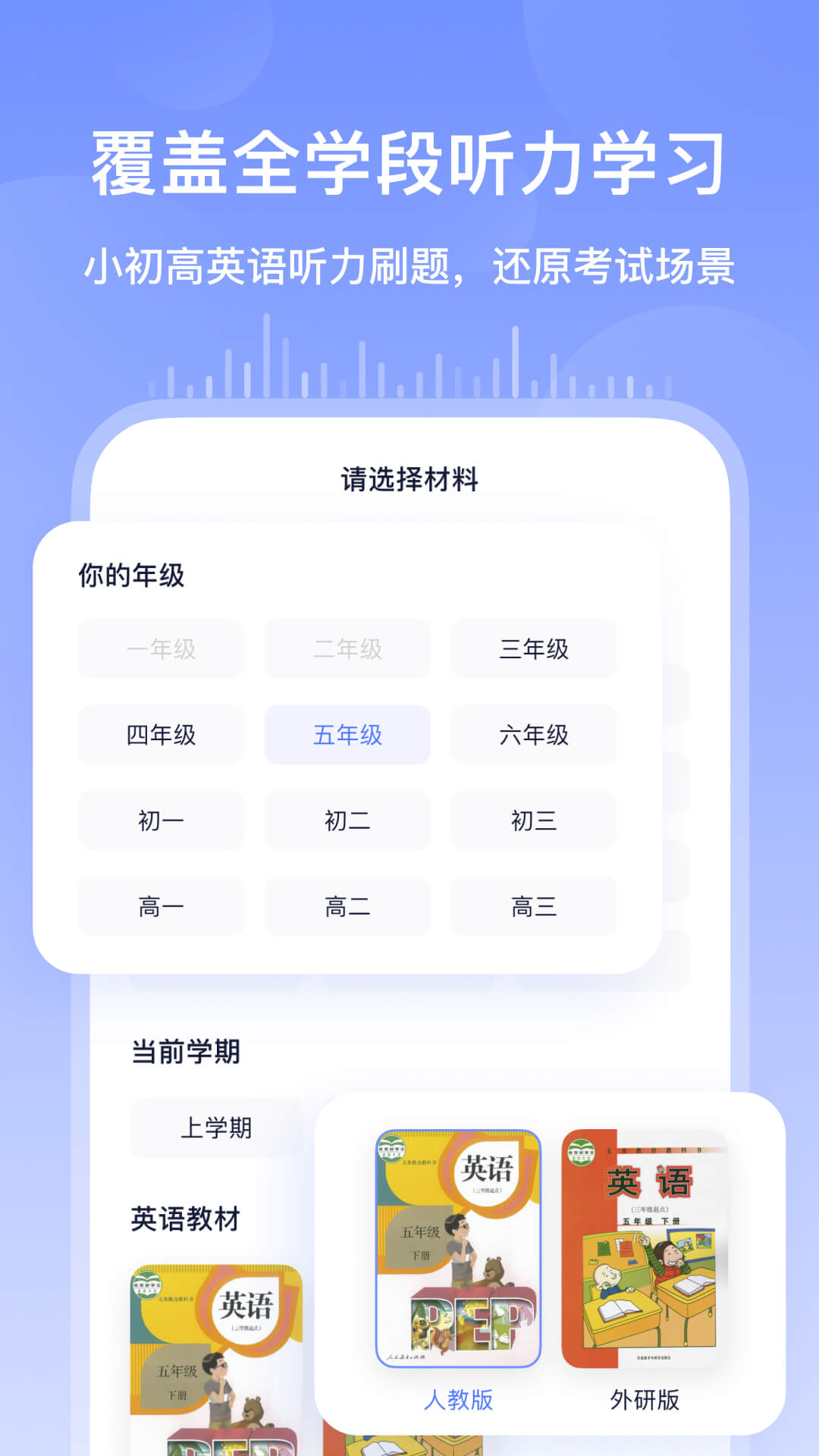 书链v7.9.8截图3