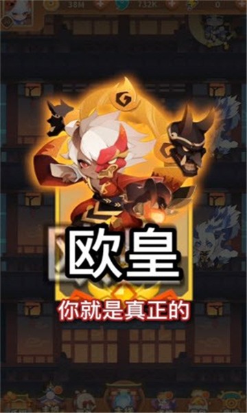 魔卡连萌升星版截图5