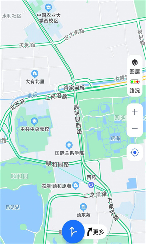 天天看地图v3.0截图3