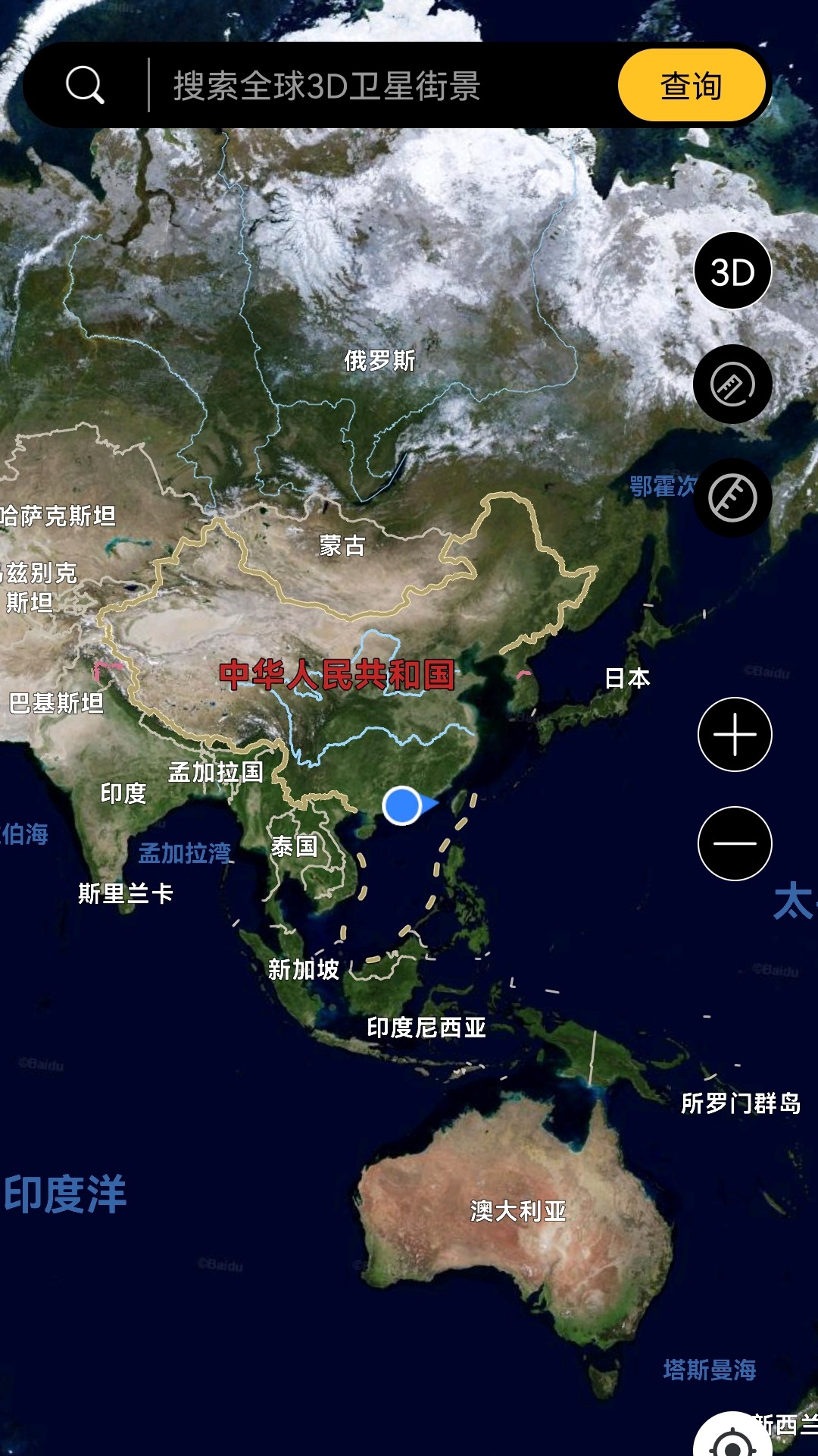 新知高清地图v3.5.8.9截图5