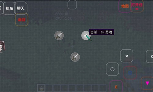 澪ultimate 幸运方块生存截图3