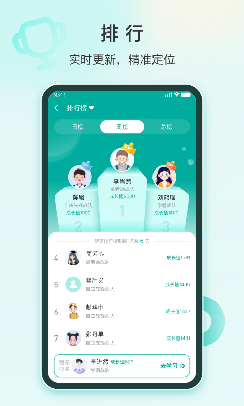 根源盒子v0.0.7截图2