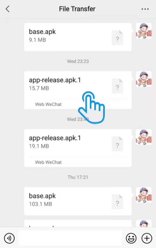 Apk.1安装器v1.3.2截图1