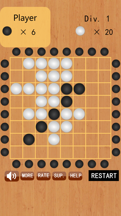 象棋翻翻截图5