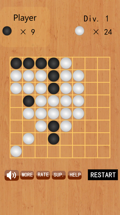 象棋翻翻截图2