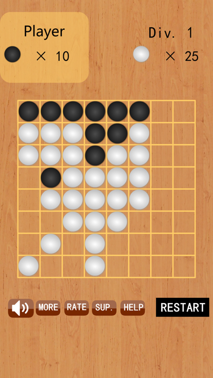 象棋翻翻截图1