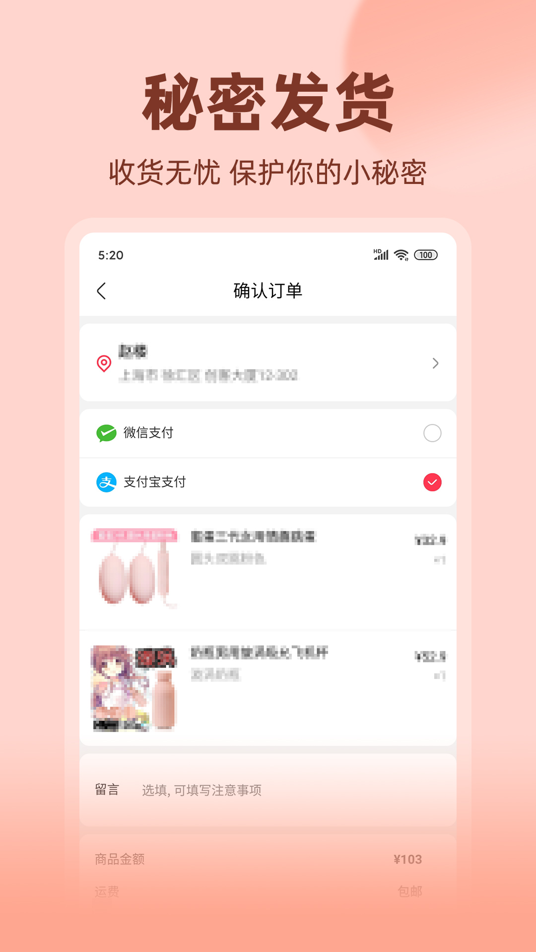 七缘趣品v1.0.62截图2