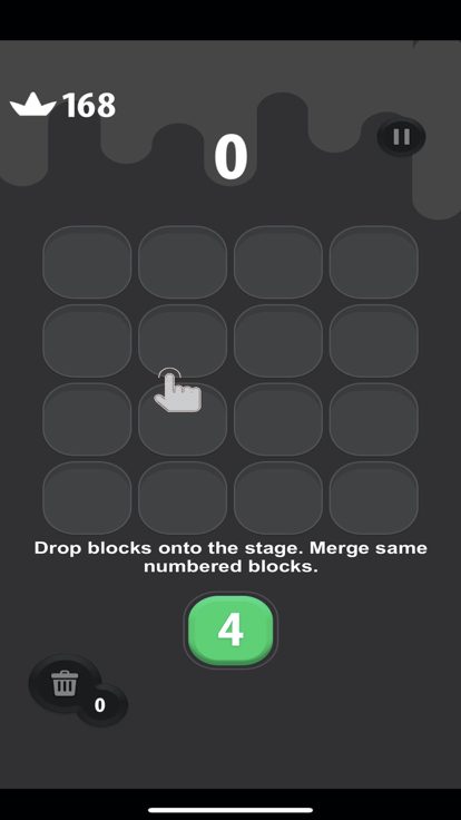 2048极限挑战截图3