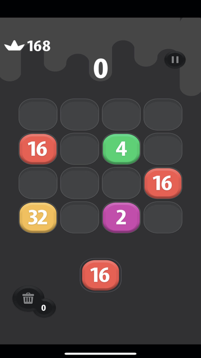 2048极限挑战截图1