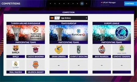 国际篮球经理截图2