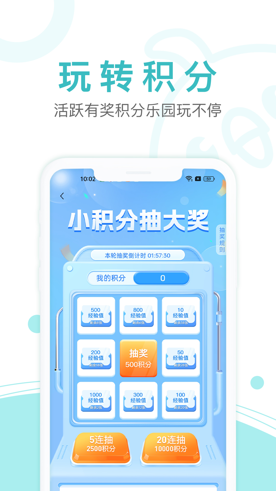 皮雀v1.0.1截图2