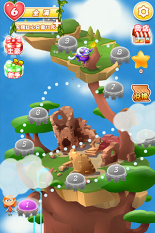 粉碎坨坨传奇截图4