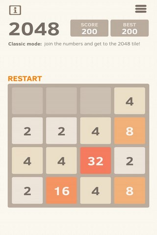 2048达人截图2