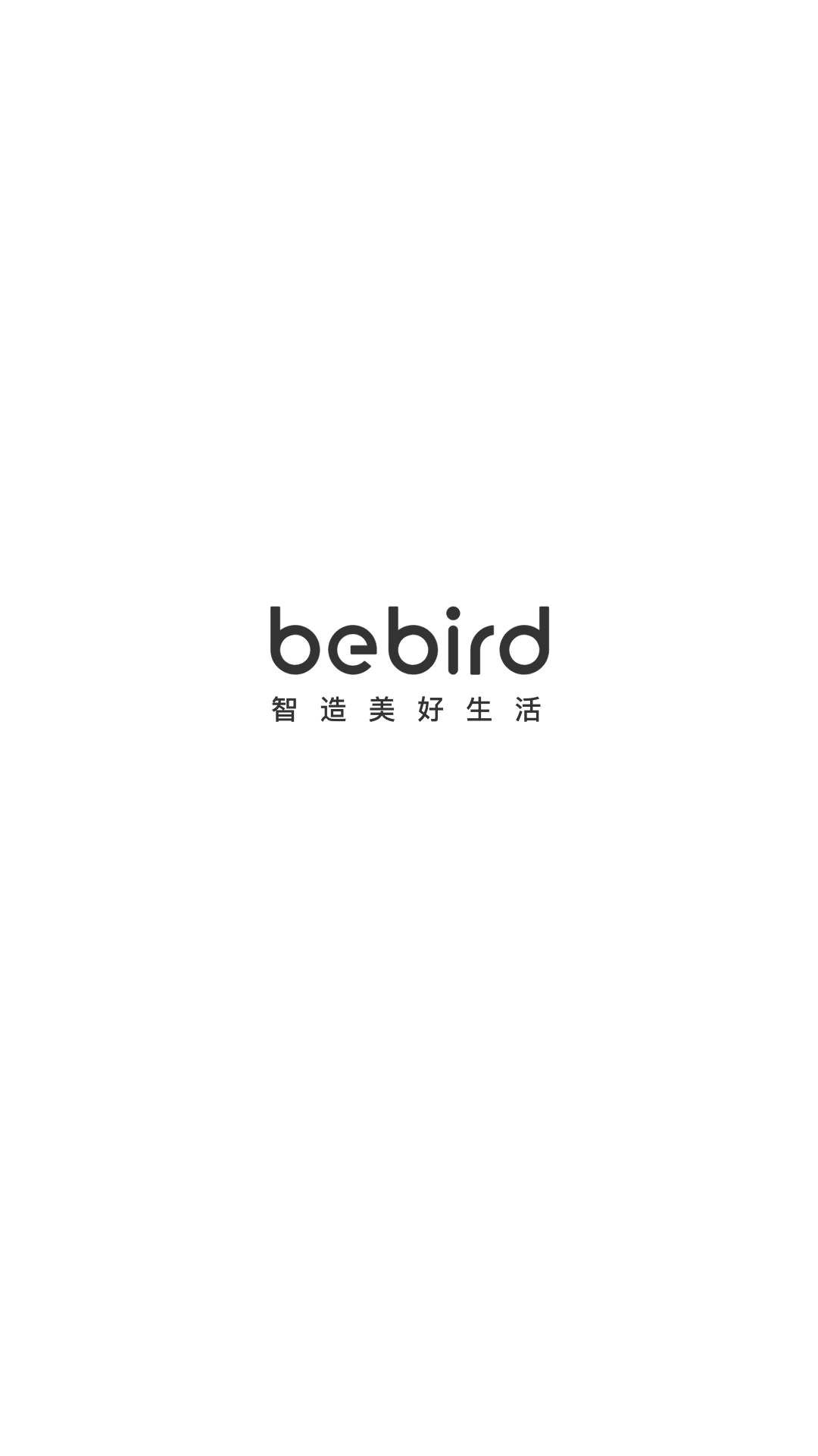 bebirdv6.1.46截图5