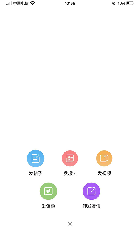 牧医强农截图3