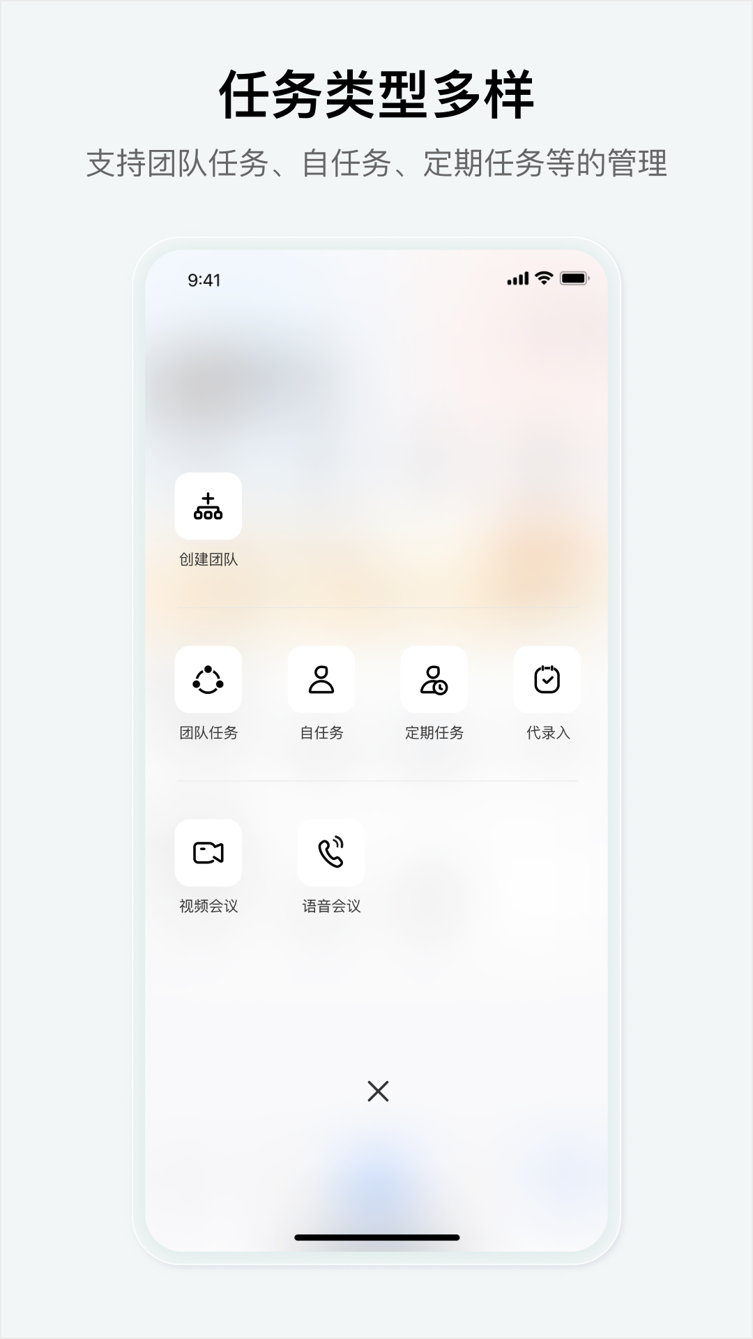 究查器v1.1.2截图4