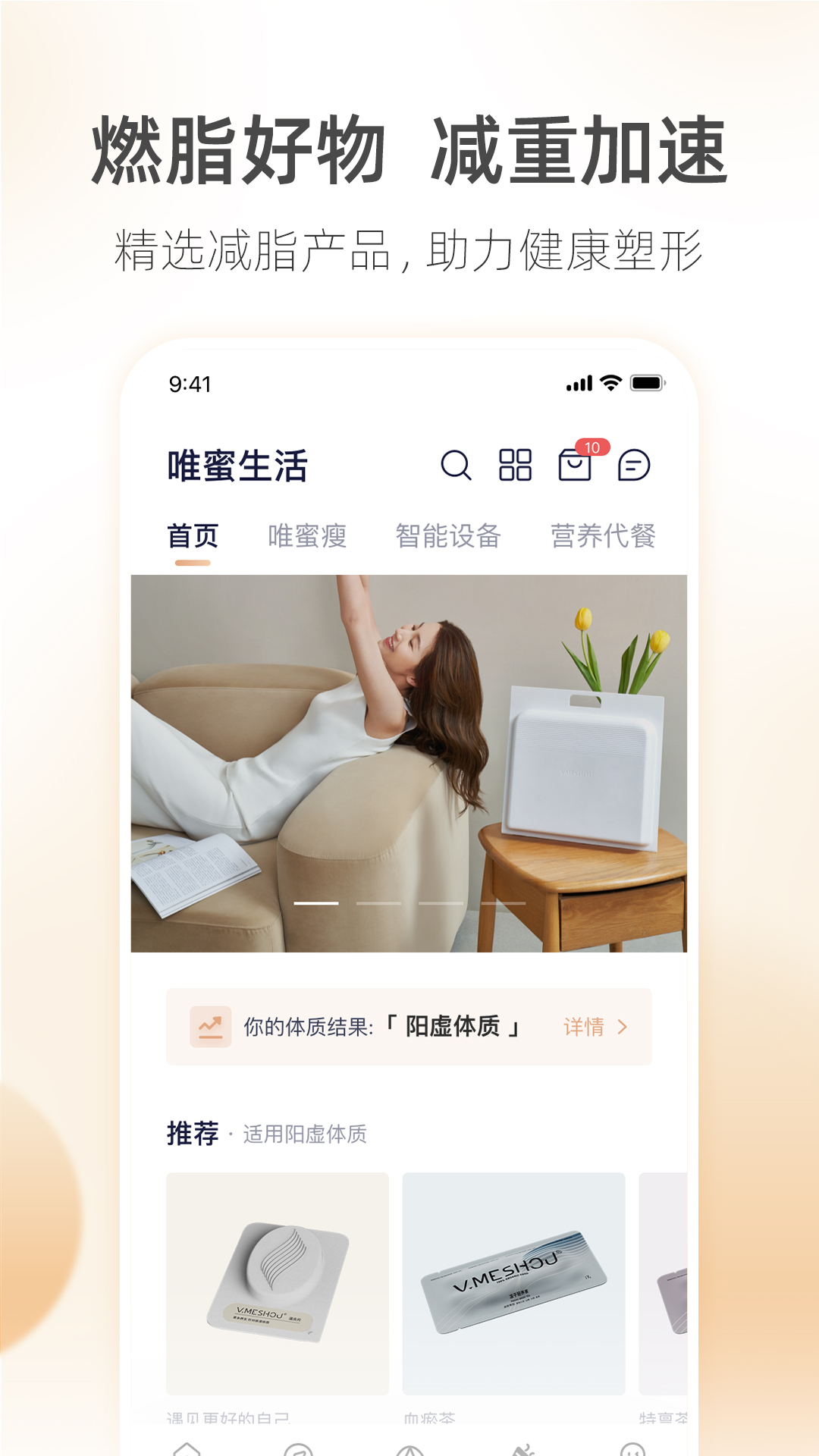 呼啦鸽v2.2.02截图5