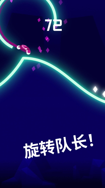 小飞棍来咯截图3