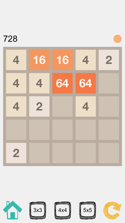 2048  AI截图2