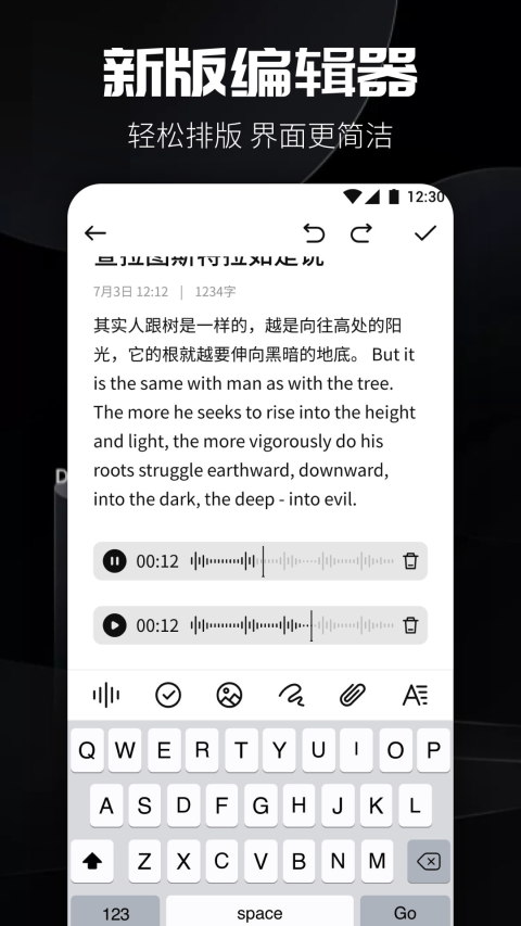 书源阅读v1.2截图1