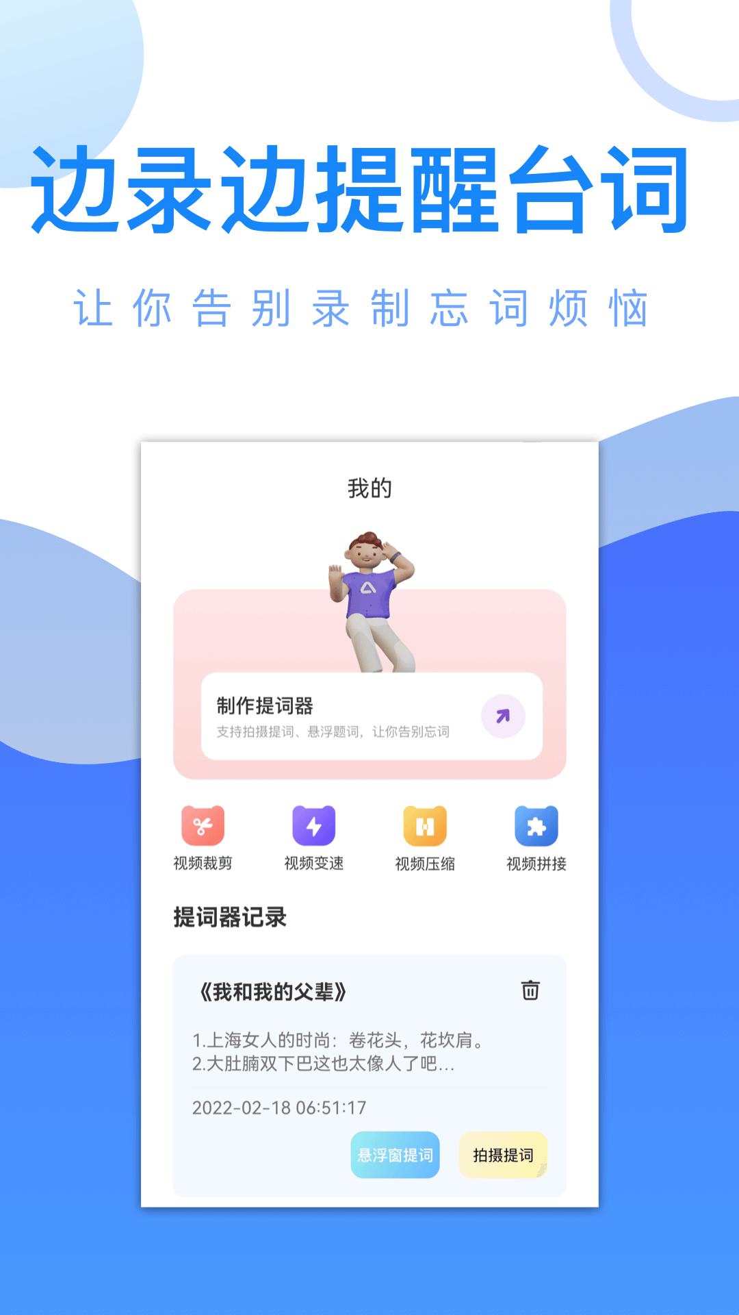 爱追剧v1.15截图2