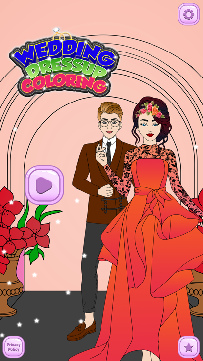 婚礼着色换装书截图4