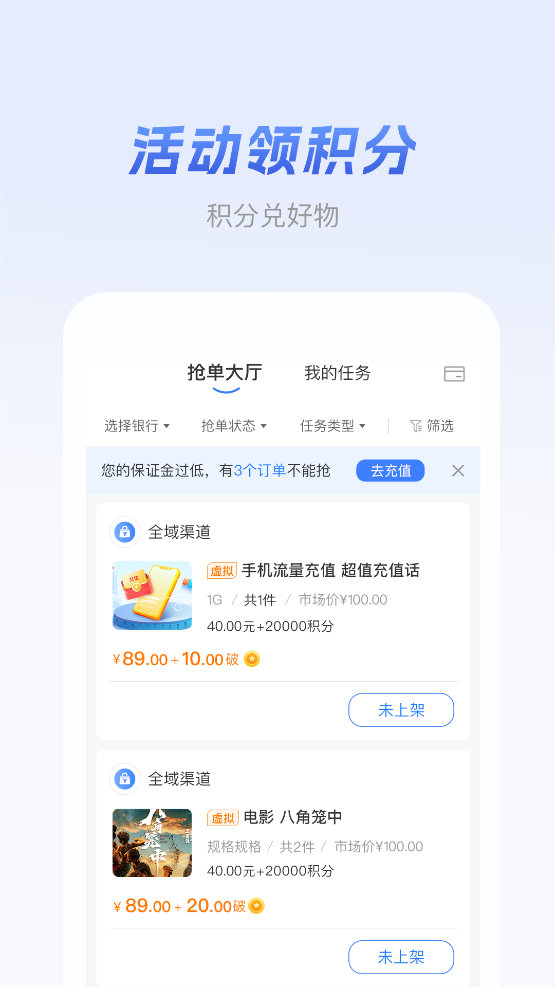 元破v1.0.2截图3