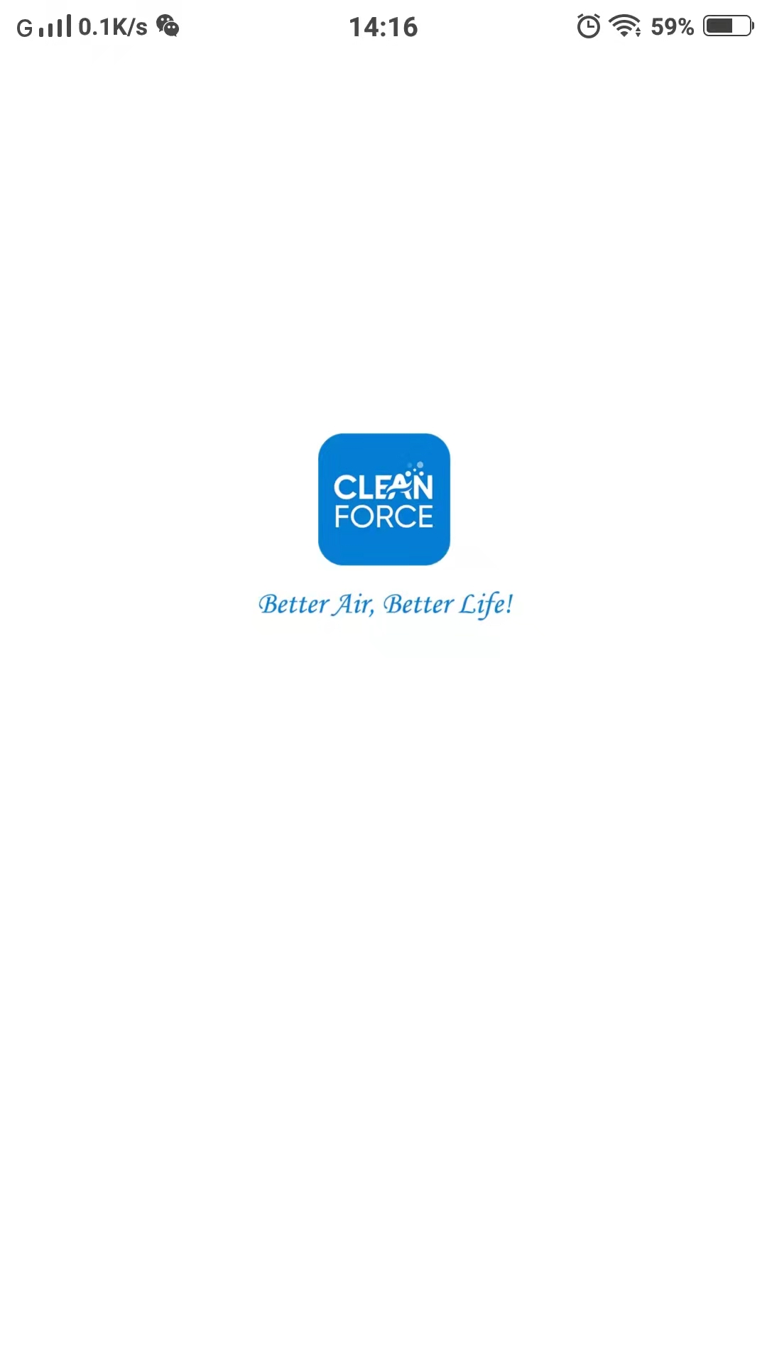 CleanForcev2.0.0截图5