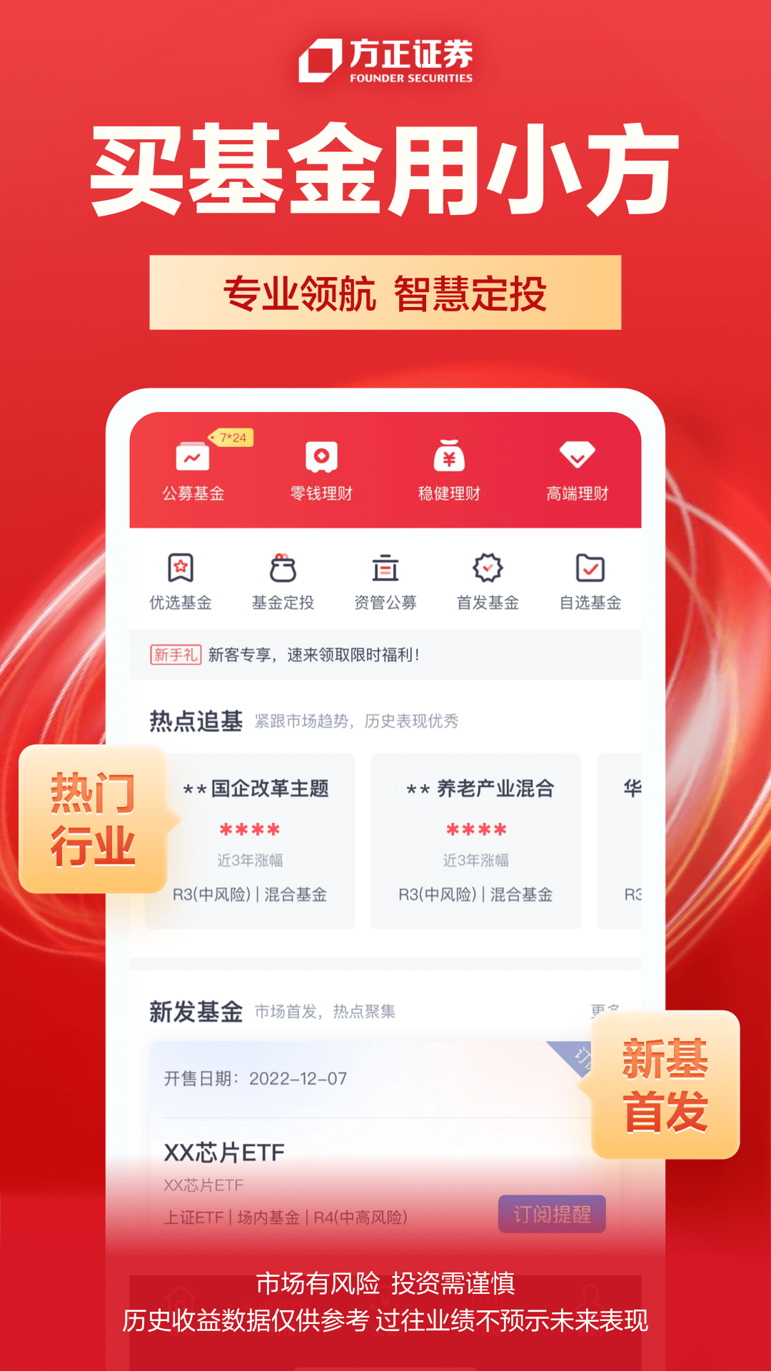 小方v8.29.2截图3