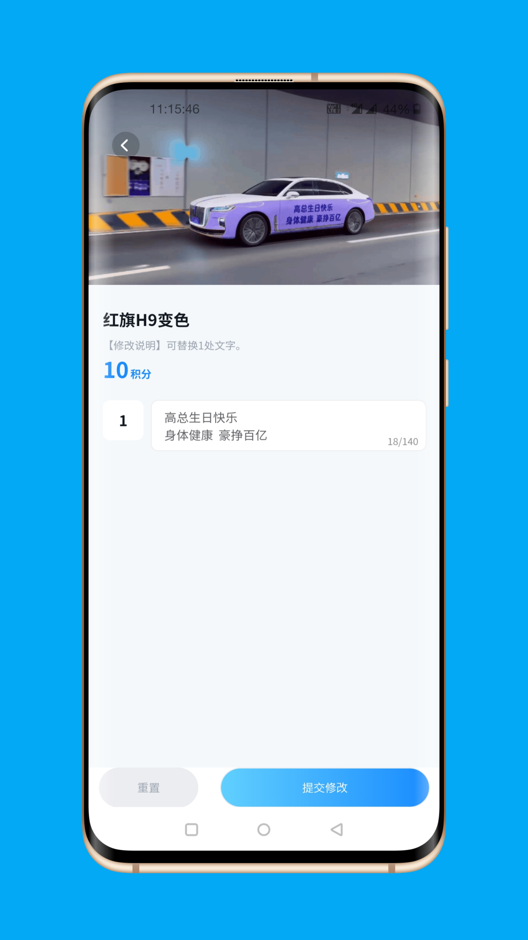 短视频精灵v1.0.2截图3