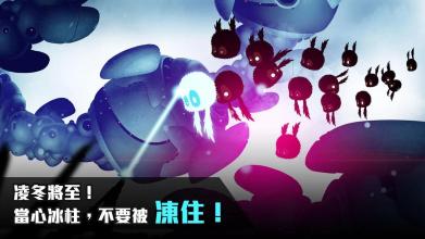 BADLAND 2截图3