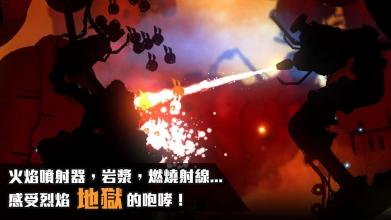 BADLAND 2截图4