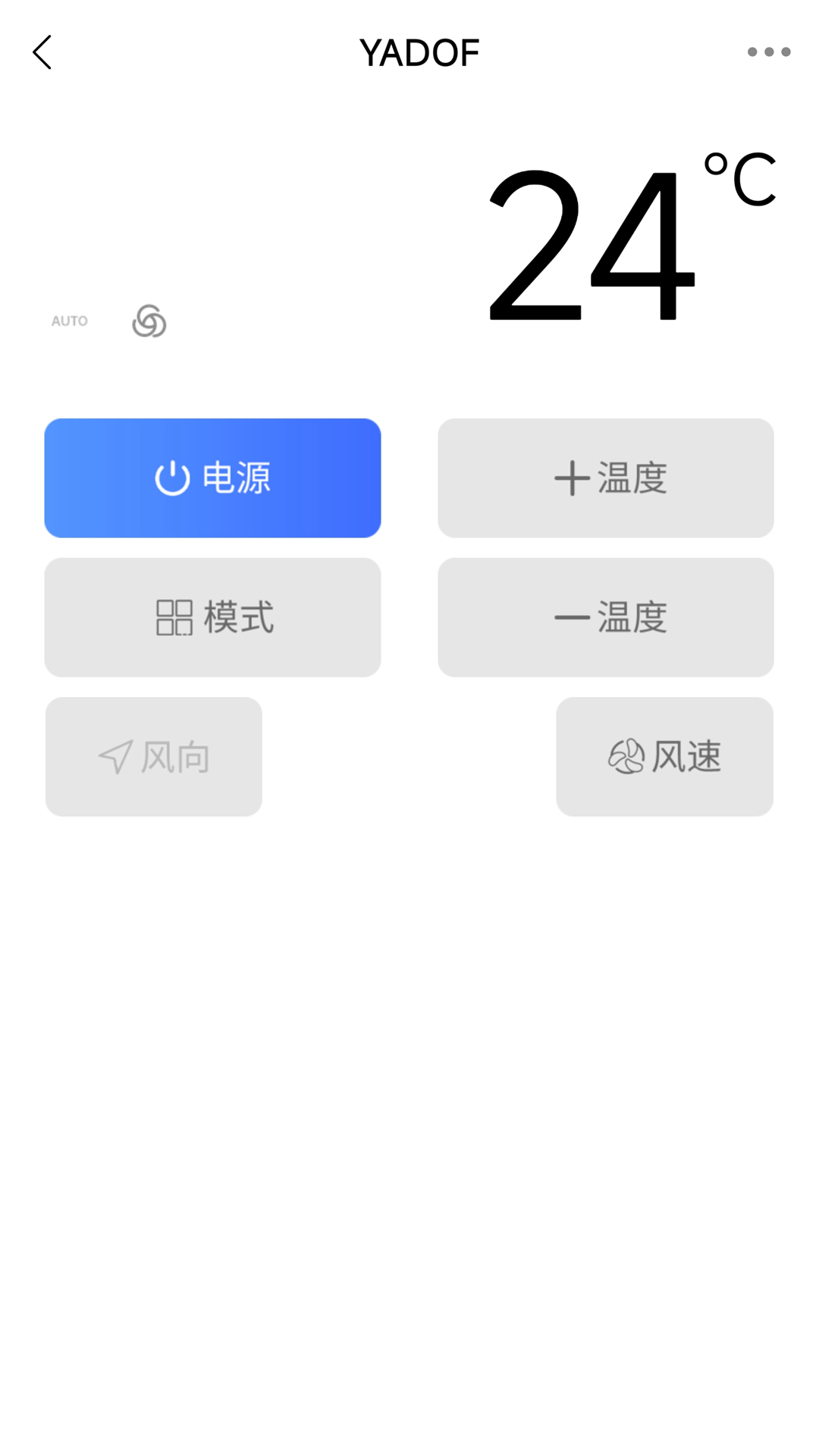 计算器精灵v1.0.6截图2