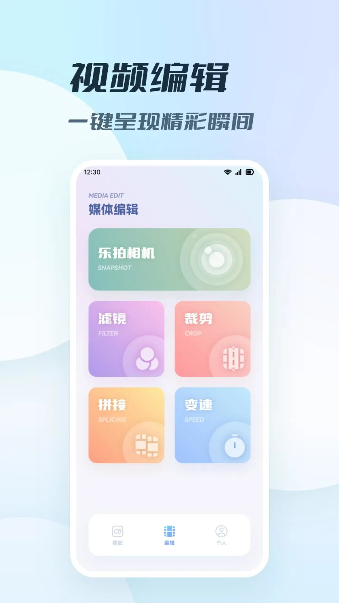 思乐影视v1.3截图1