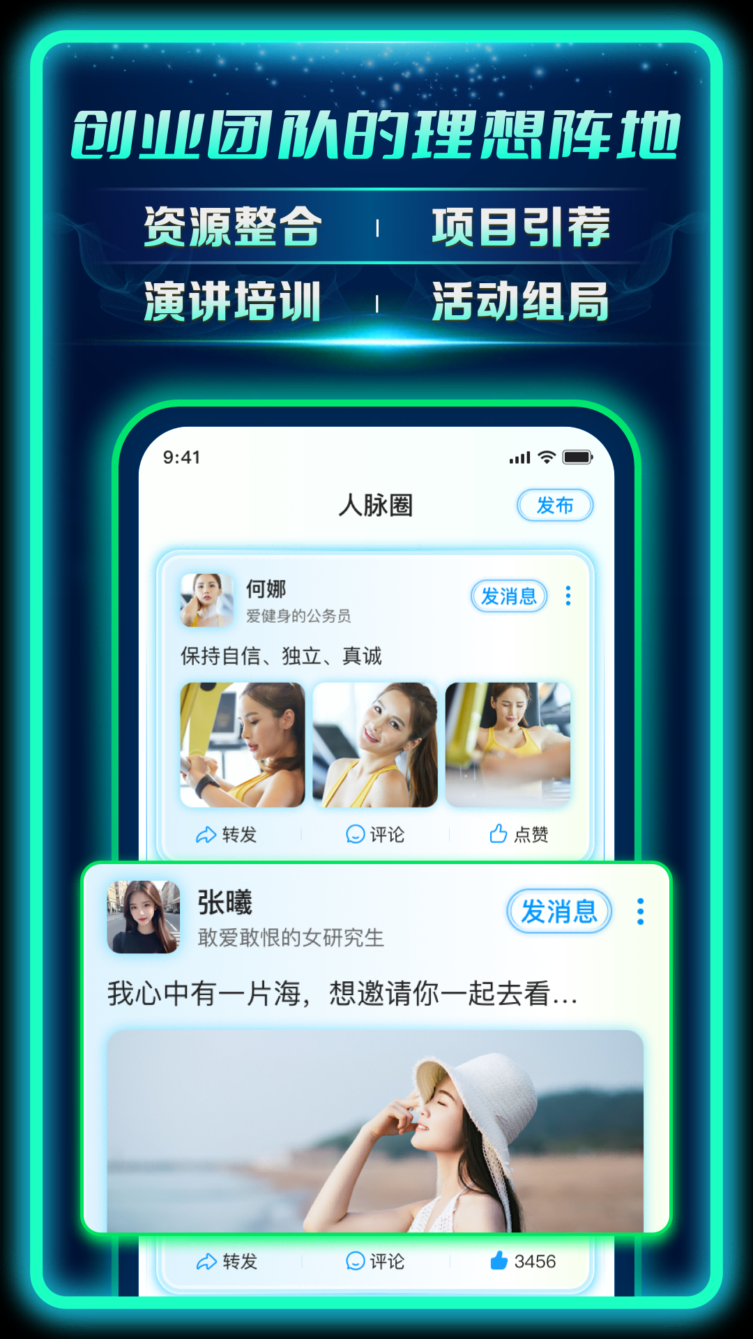 AC生活v2.3.1.01191941截图1