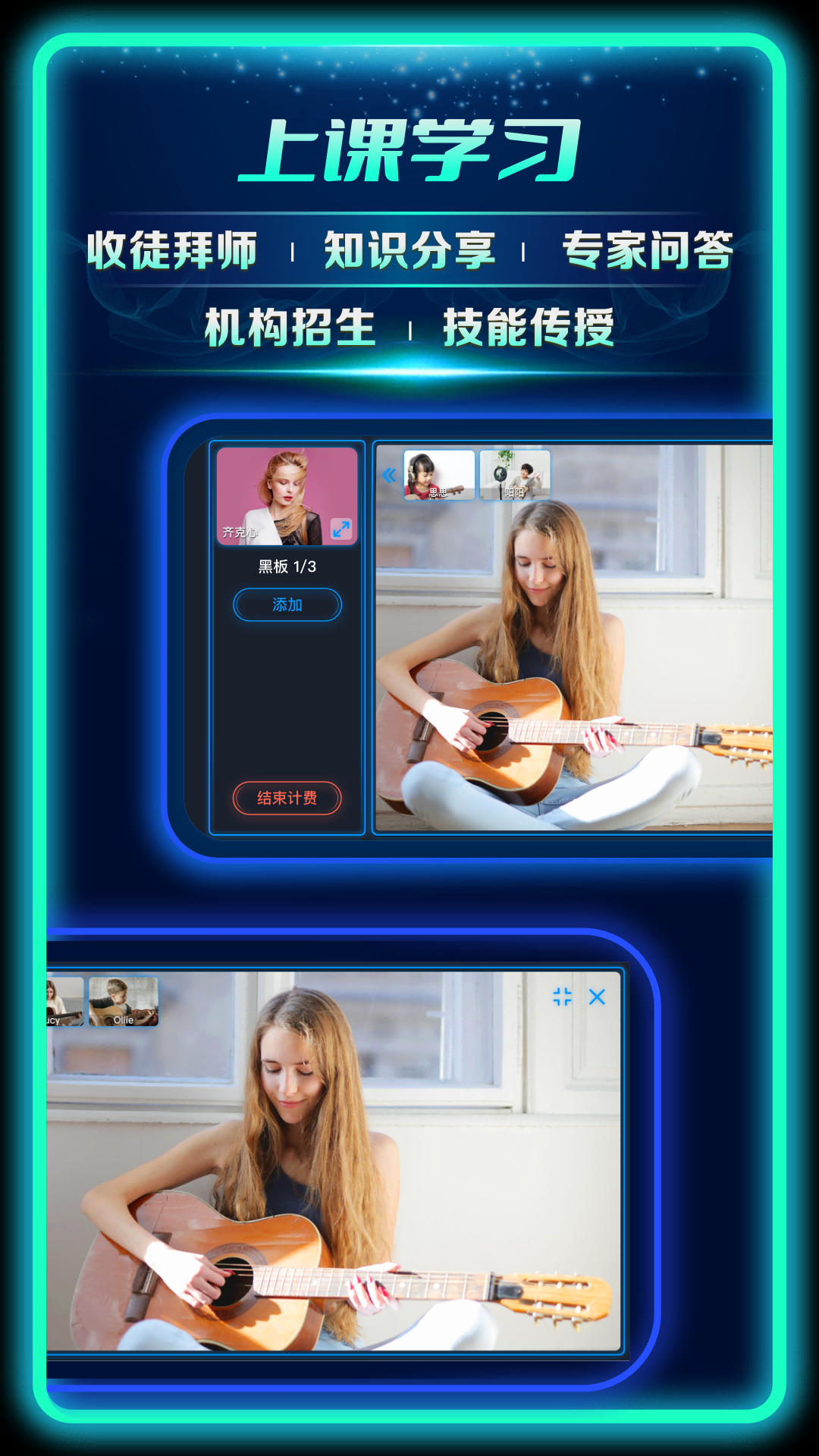 AC生活v2.4.0.01271745截图3