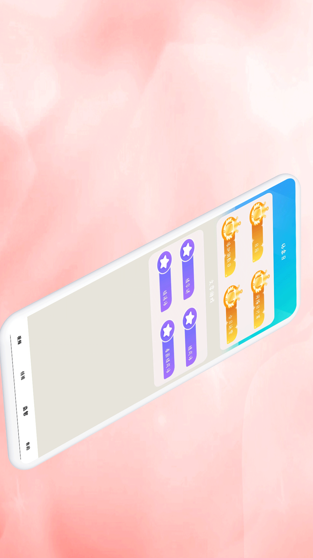 细狗视频v2.0.9截图4