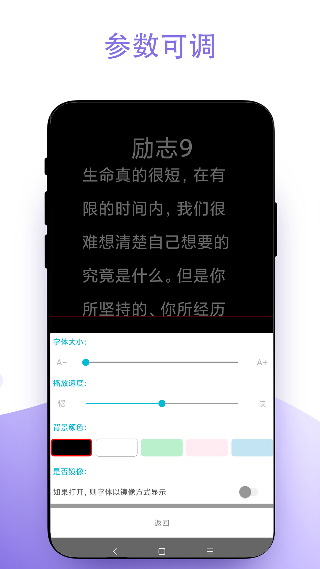 直播助手vV2.0.7截图1