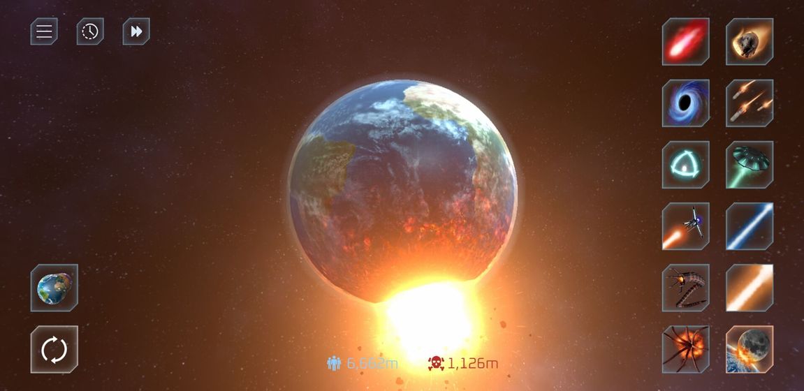 星球爆炸截图1