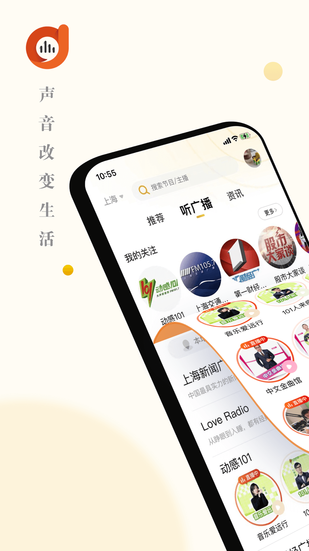 阿基米德v3.7.2截图5