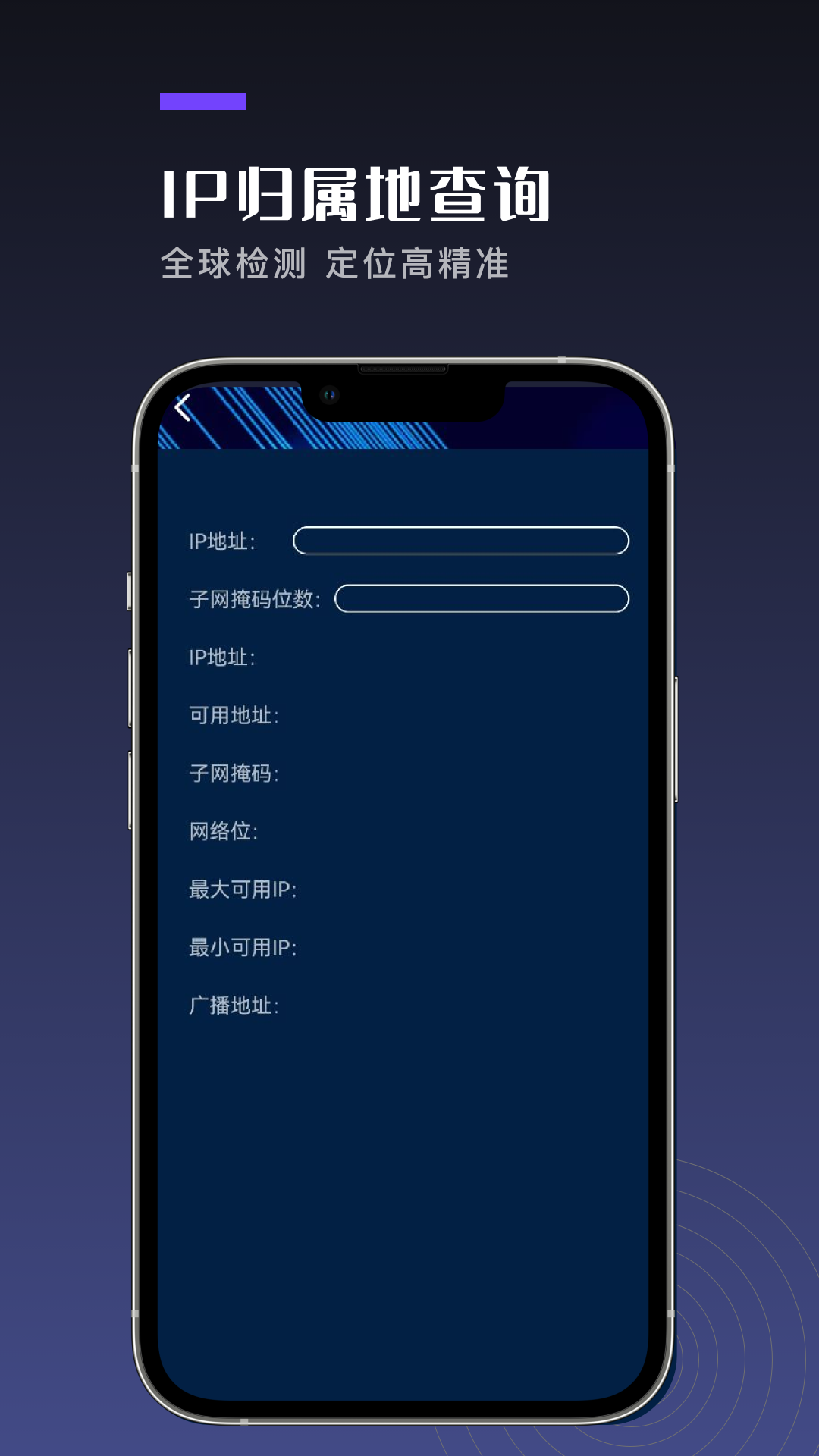 GG手机助手v1.3截图1